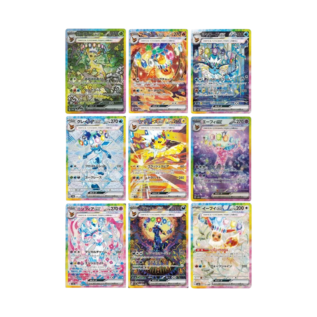 Terastal Festival ex Booster Box