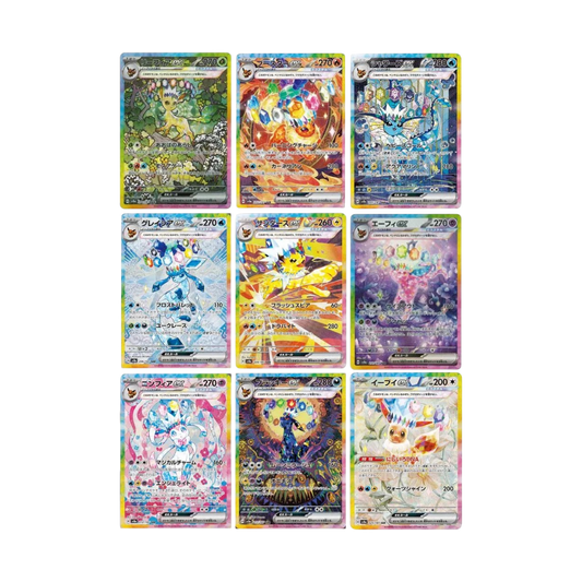 Terastal Festival ex Booster Box