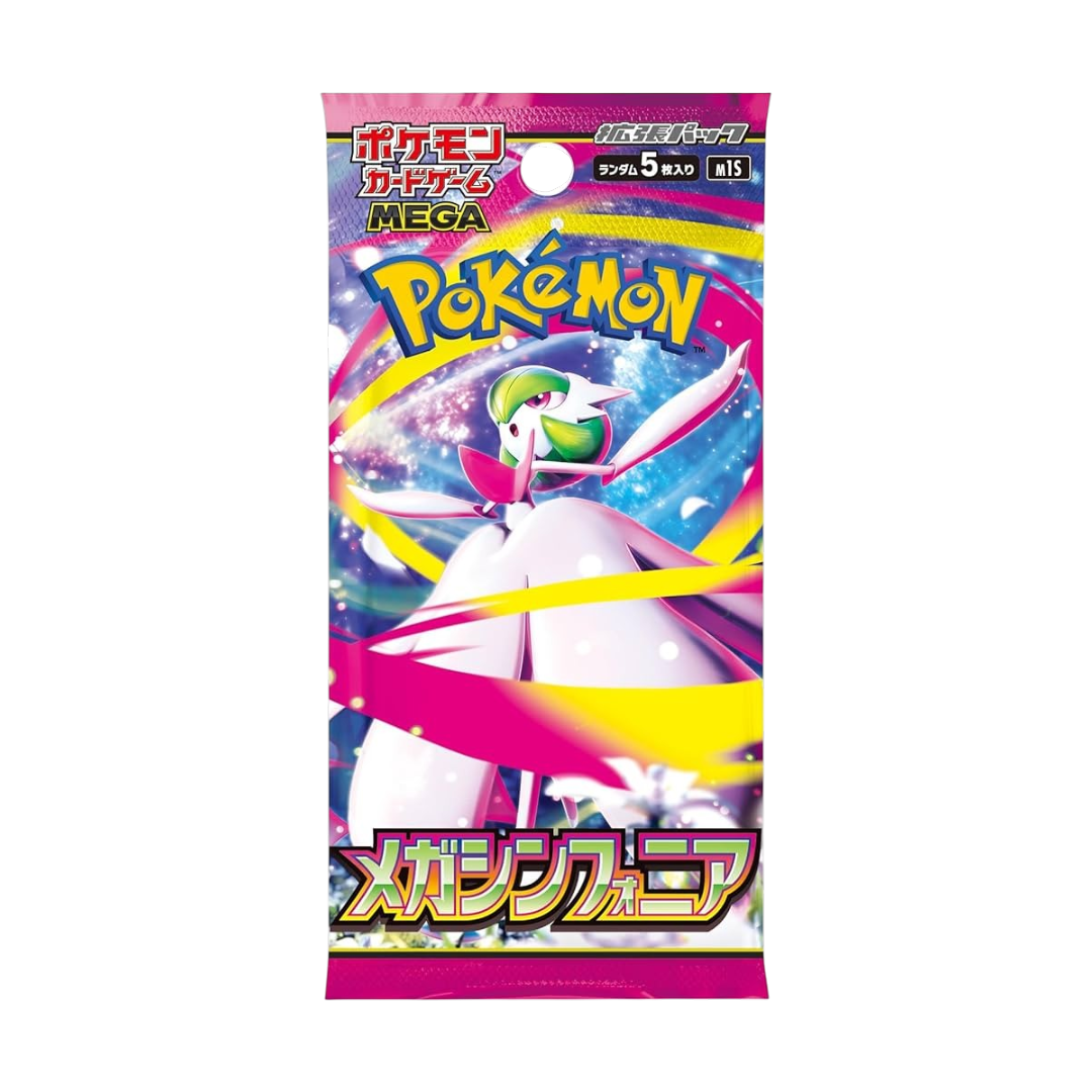 Mega Symphonia Booster Box
