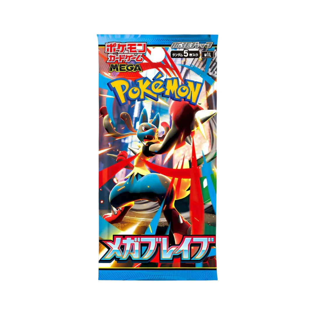 Mega Brave Booster Box
