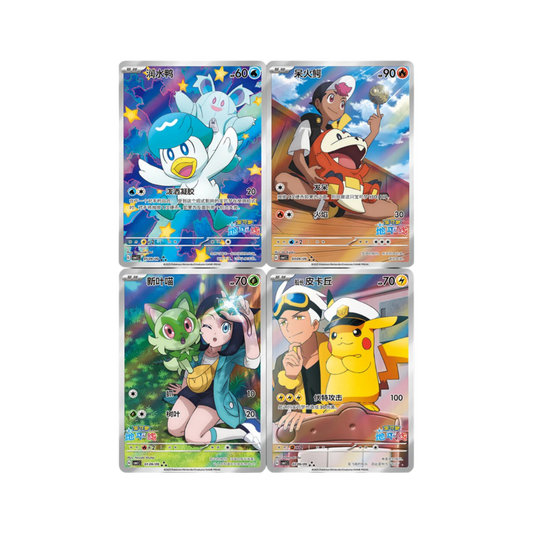 Gem Pack Vol. 1