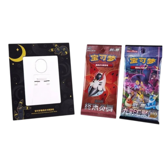 Card Frame Box Umbreon