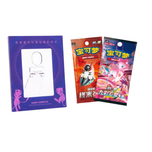 Card Frame Box Mew