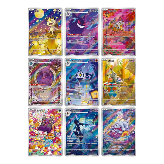 Gem Pack Vol. 3