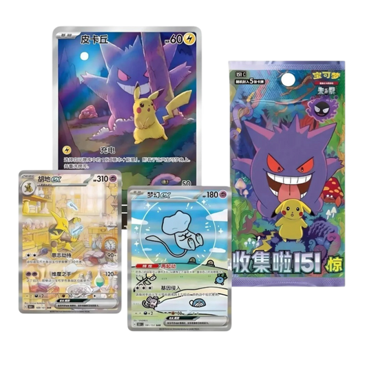 Collect 151 Surprise Booster Box