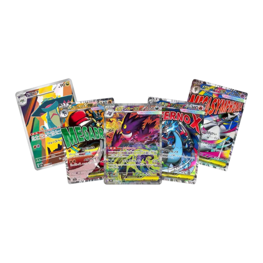 Mega Dream Ex Booster Box
