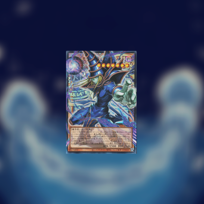Limit Over Collection JAP - The Heroes