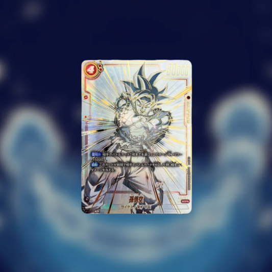 Dragonball FB01 JAP - Awakened Pulse