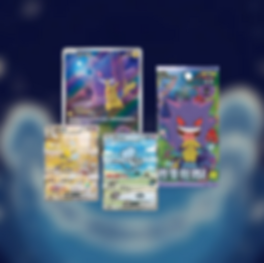 Collect 151 Surprise Booster Box