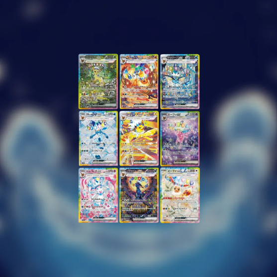 Terastal Festival ex Booster Box