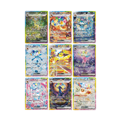 Terastal Festival ex Booster Box