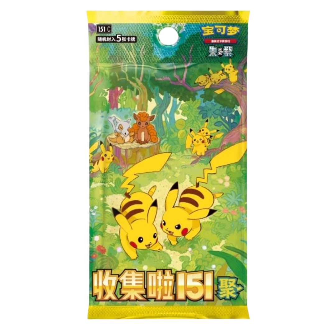 Collect 151 Gathering Booster Box