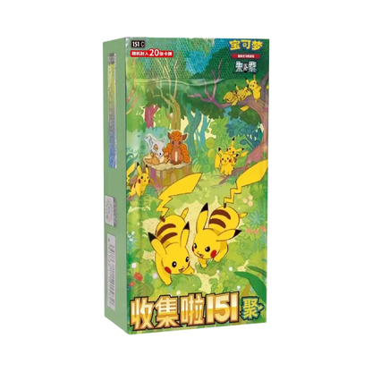 Collect 151 Gathering Booster Box
