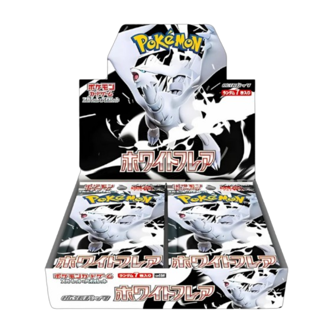 White Flare Booster Box