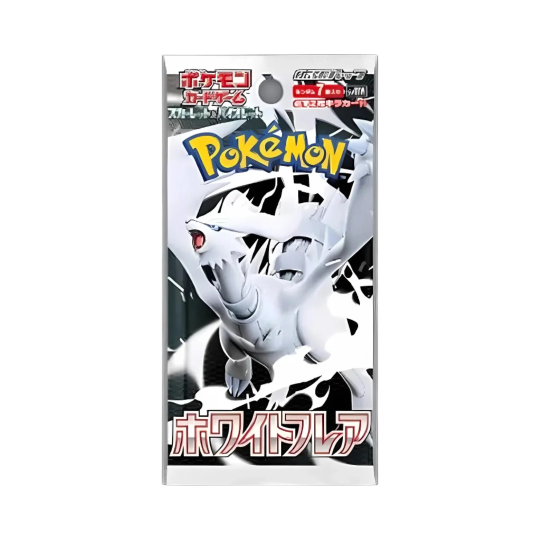White Flare Booster Box
