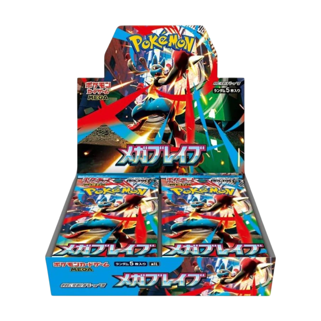 Mega Brave Booster Box