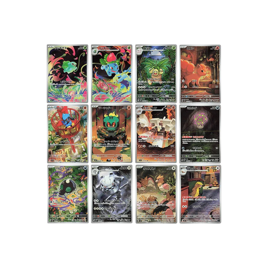 Mega Brave Booster Box