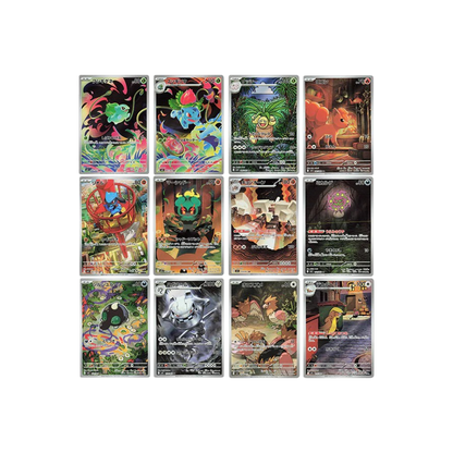 Mega Brave Booster Box