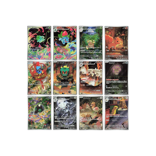 Mega Brave Booster Box