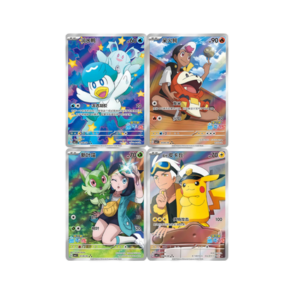 Gem Pack Vol. 1