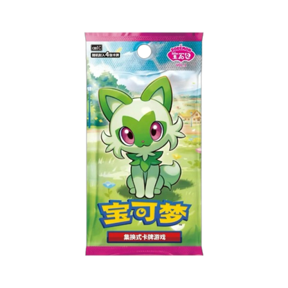Gem Pack Vol. 1
