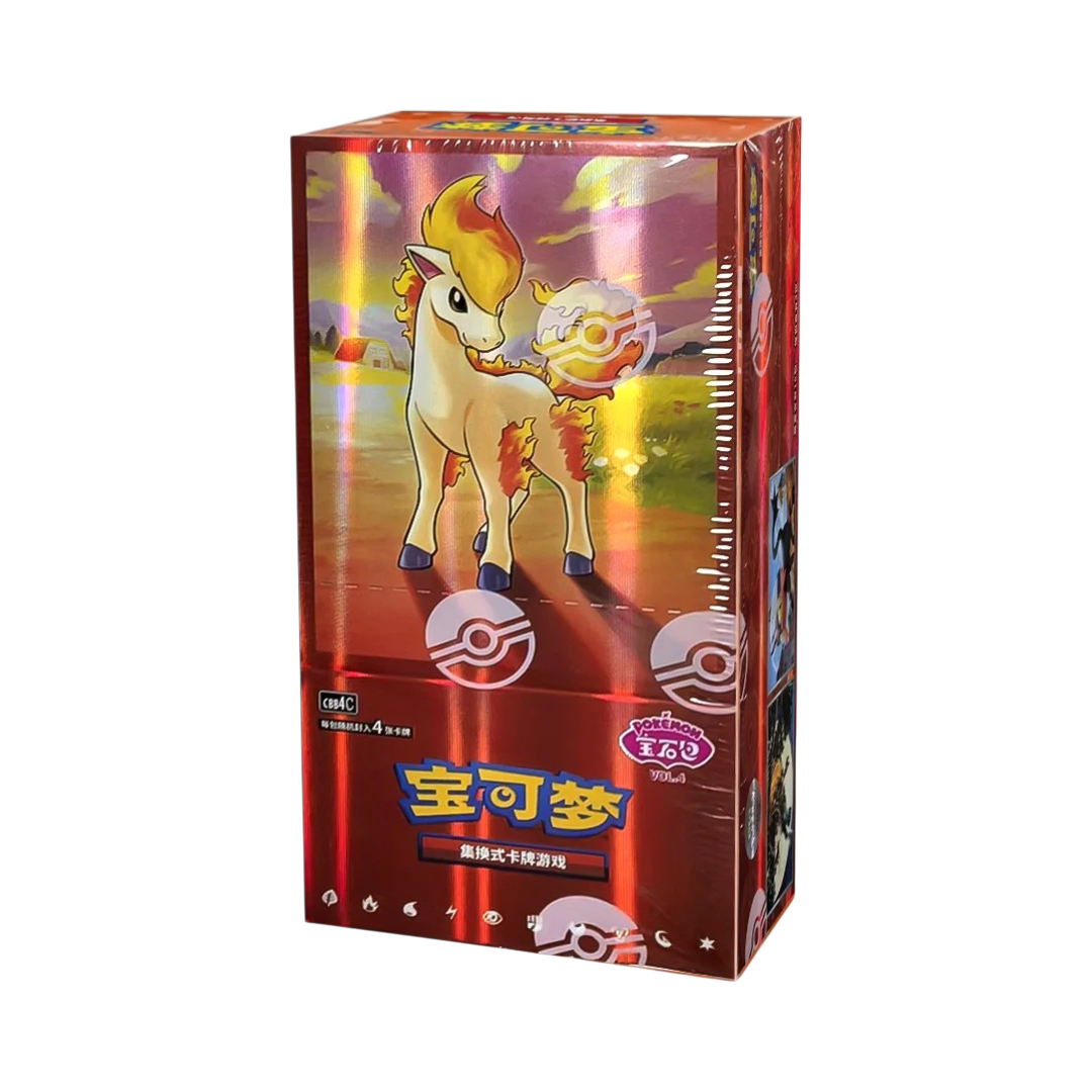 Gem Pack Vol. 4