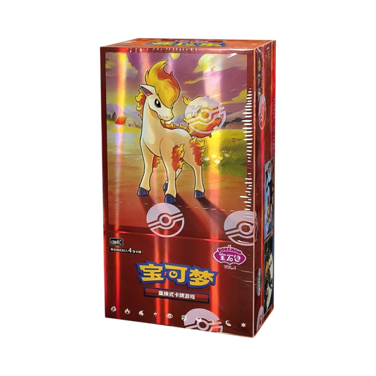 Gem Pack Vol. 4
