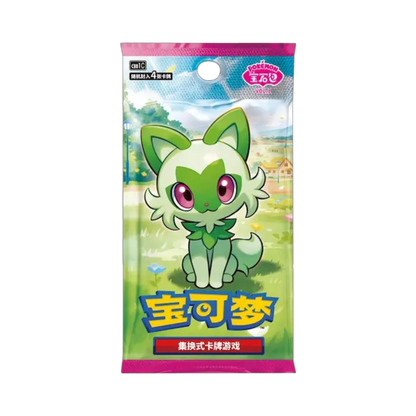 Bustina Singola Gem Pack Vol.1