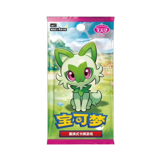 Bustina Singola Gem Pack Vol.1