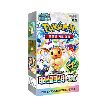 Booster Box Terastal Festival KOR