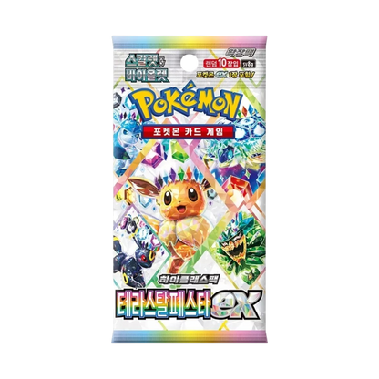 Booster Box Terastal Festival KOR