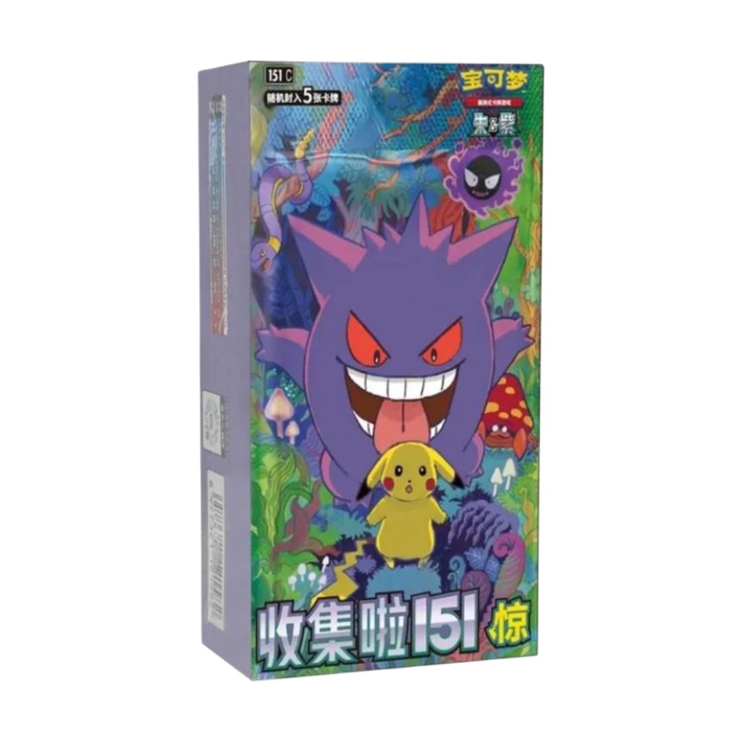 Collect 151 Surprise Booster Box