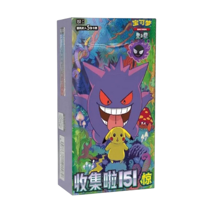 Collect 151 Surprise Booster Box