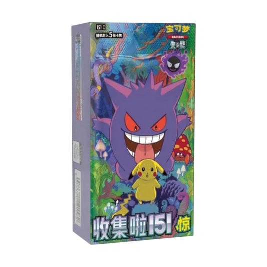 Collect 151 Surprise Booster Box