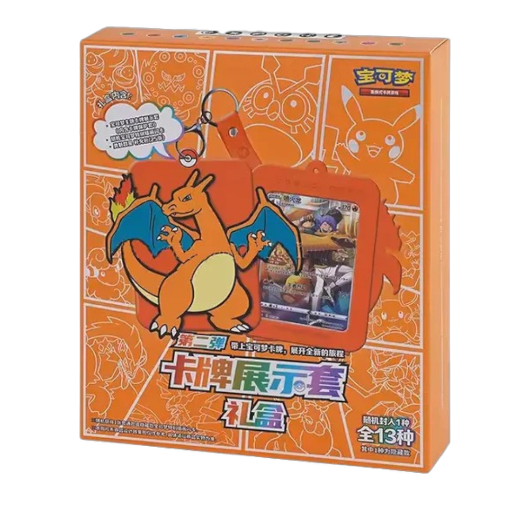 Blind Box Charizard