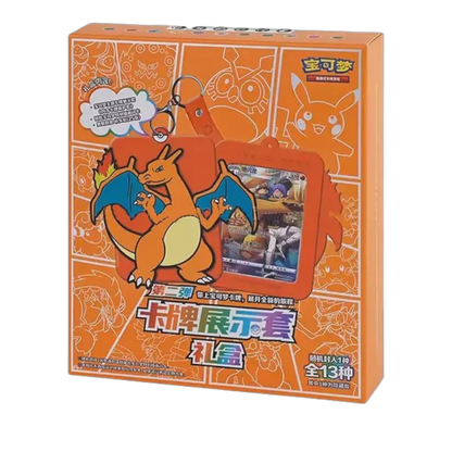 Blind Box Charizard