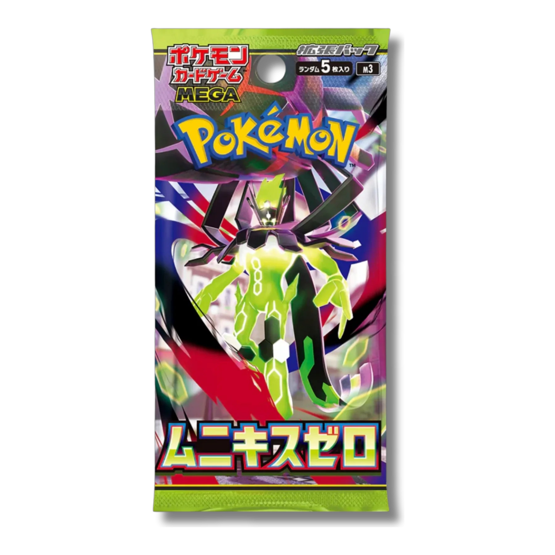 Nihil Zero Booster Box