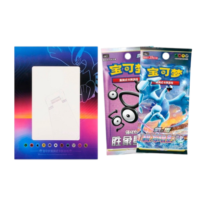 Card Frame Box Lugia