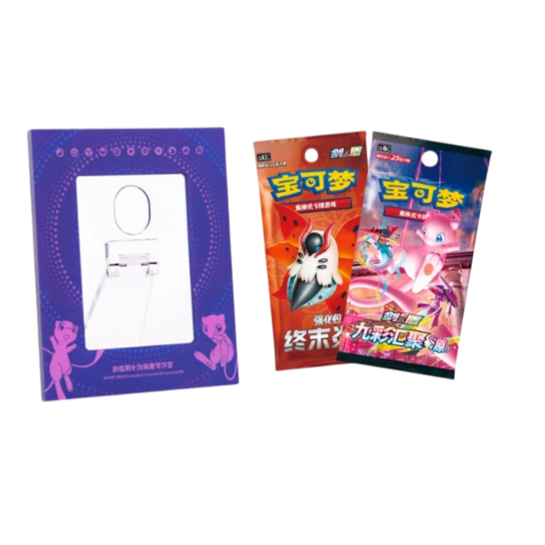Card Frame Box Mew