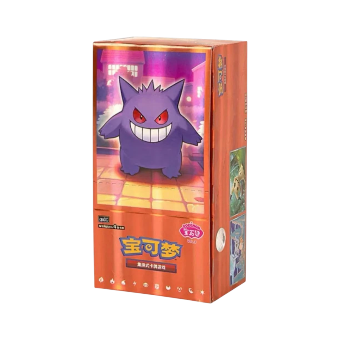 Gem Pack Vol. 3