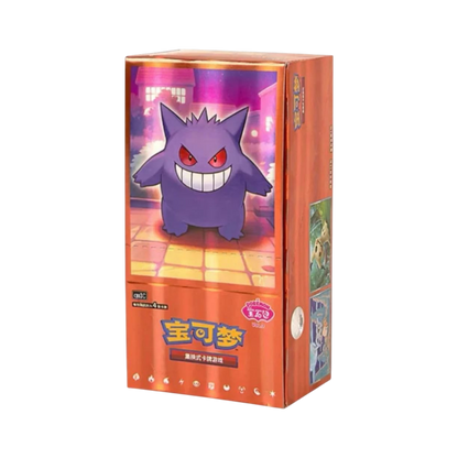 Gem Pack Vol. 3