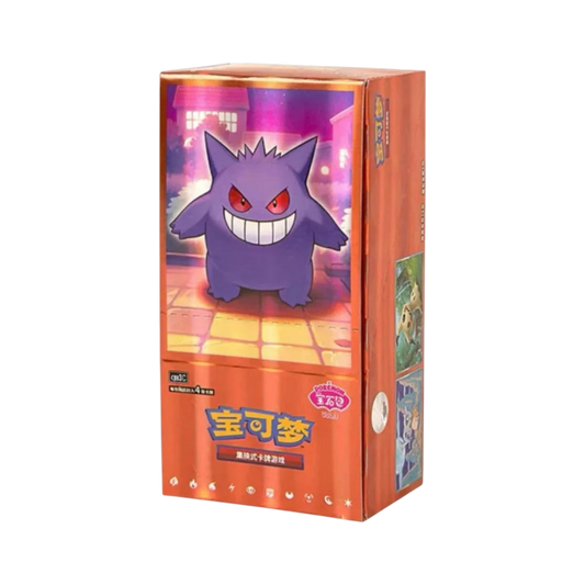 Gem Pack Vol. 3