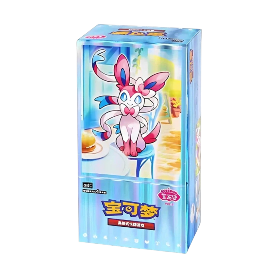 Gem Pack Vol. 2