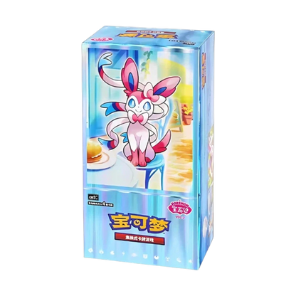 Gem Pack Vol. 2
