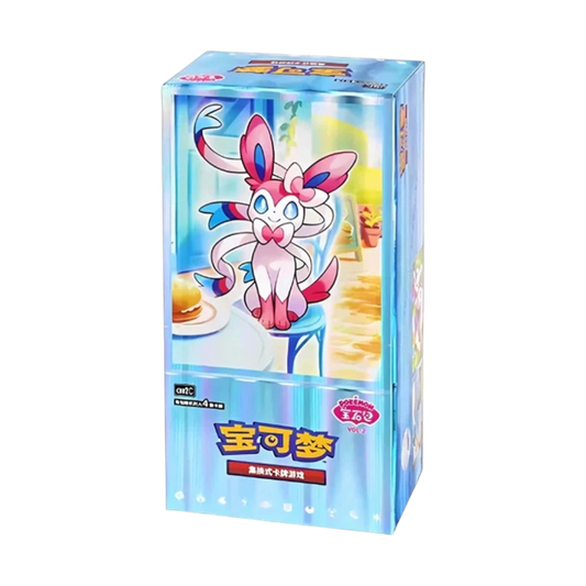 Gem Pack Vol. 2