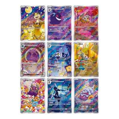 Gem Pack Vol. 3