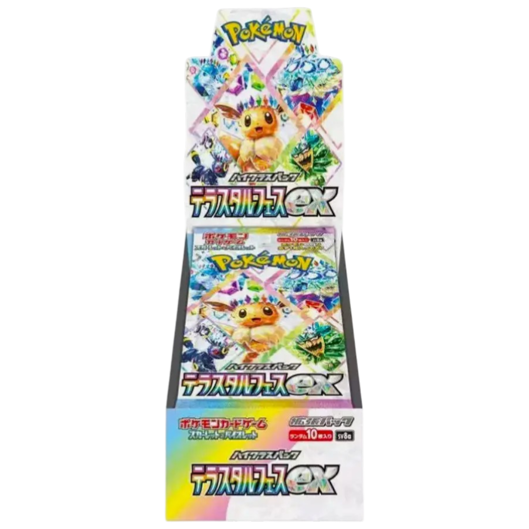 Terastal Festival ex Booster Box