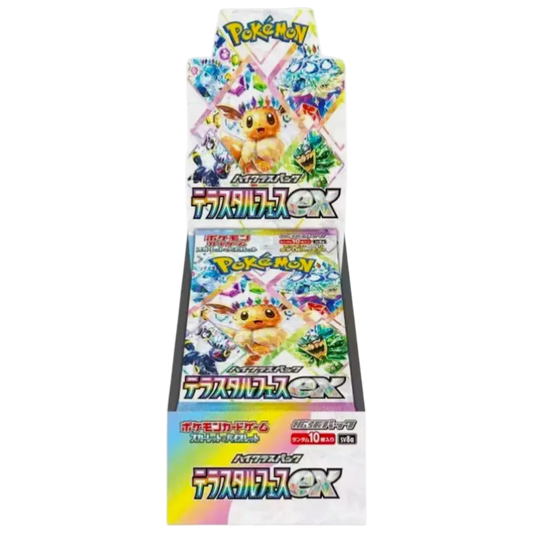 Terastal Festival ex Booster Box