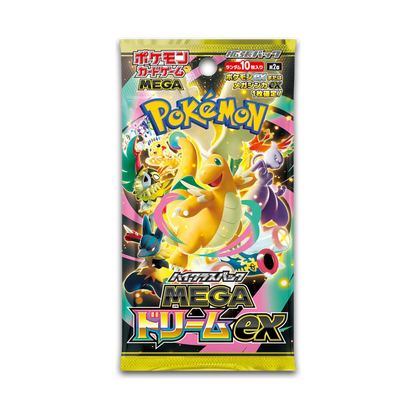 Mega Dream Ex Booster Box