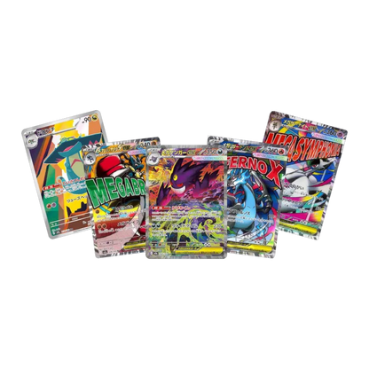 Mega Dream Ex Booster Box